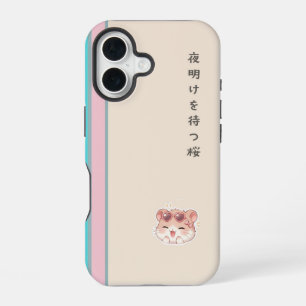 🌸 Sakura's First Light – Japanese Pastel Hamster iPhone 16 Case