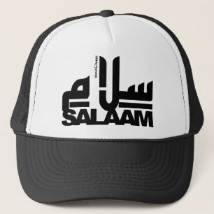 Salaam black trucker hat
