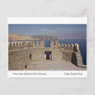 Salah el-Din Fortress Postcard