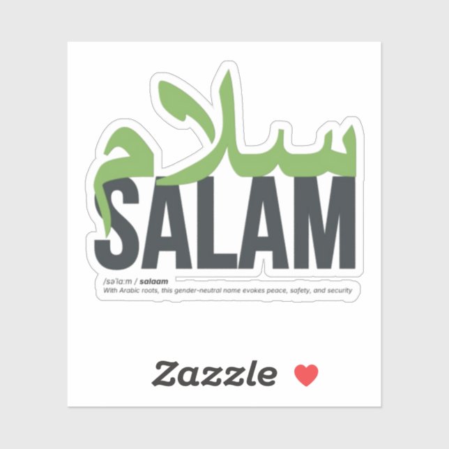 Salam (Sheet)