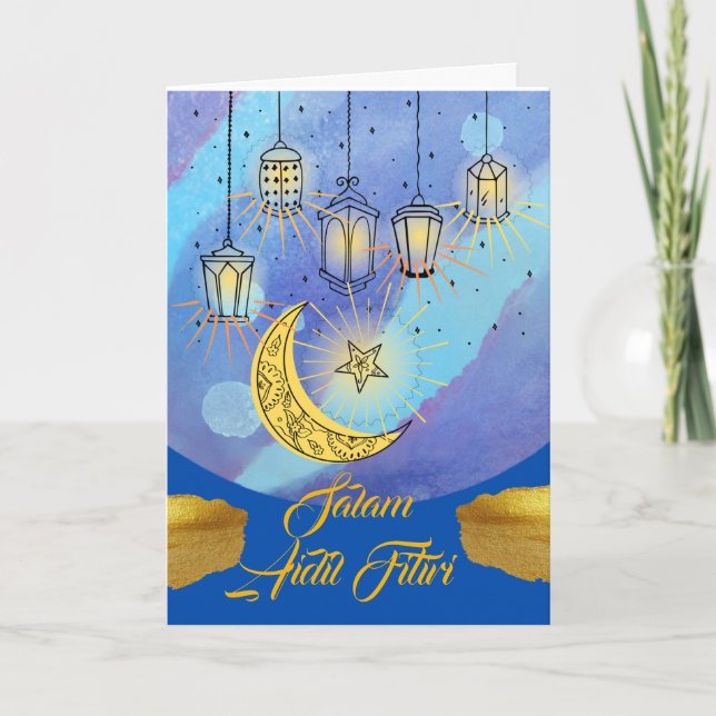 Salam Aidil Fitiri Lanterns at Night Card (Front)