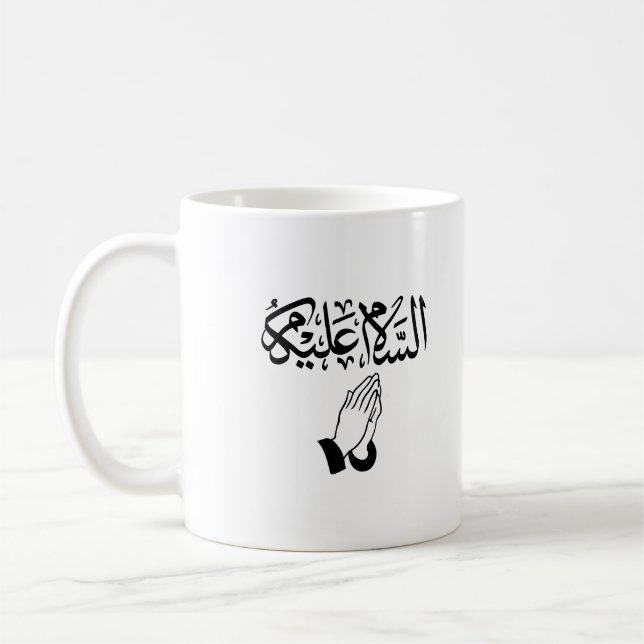 Salam Alaykum Arabic Calligraphy Muslim Coffee Mug (Left)