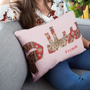 Salam   Anniversary Gifts for Iranian Girlfriend Lumbar Cushion