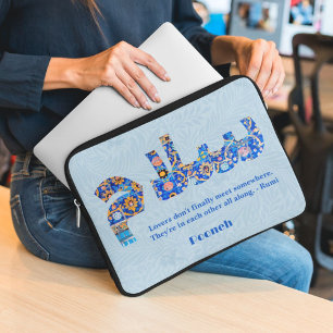 Salam Anniversary Persian Gifts for Girlfriend Laptop Sleeve