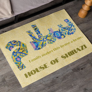 Salam Custom Housewarming Iranian Gifts for Men Doormat