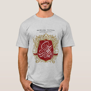 Salam Islamic Shield T-Shirt