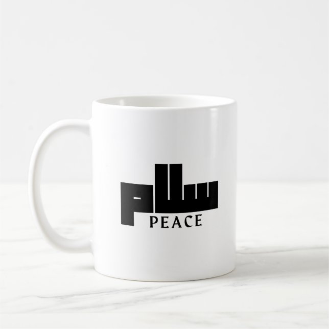 Salam Peace Arabic Calligraphy Coffee Mug (Left)