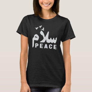 Salam Peace Arabic Calligraphy Peace Word In Arabi T-Shirt