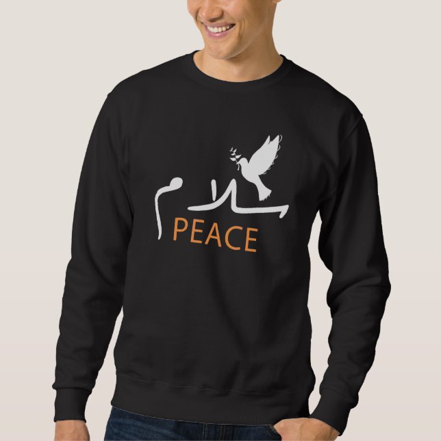 Salam Peace Arabic Calligraphy Tee (Front)