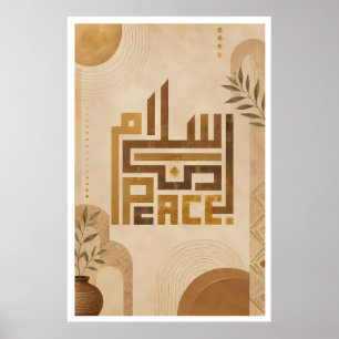 Salam Peace Arabic Kufic Wall Art Boho Modern Is