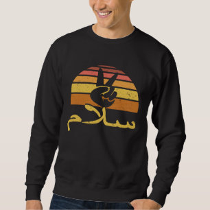 Salam Peace Arabic Retro Calligraphy Sweatshirt