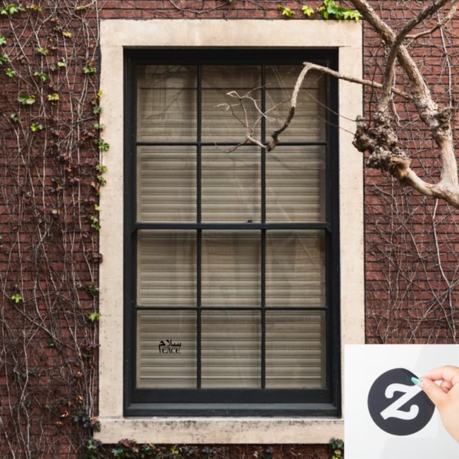 SalamPeace (Persian-English)  (Home Window)