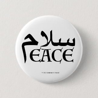 SalamPeace (Persian-English) 6 Cm Round Badge