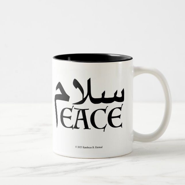 SalamPeace (Persian-English)  Two-Tone Coffee Mug (Right)