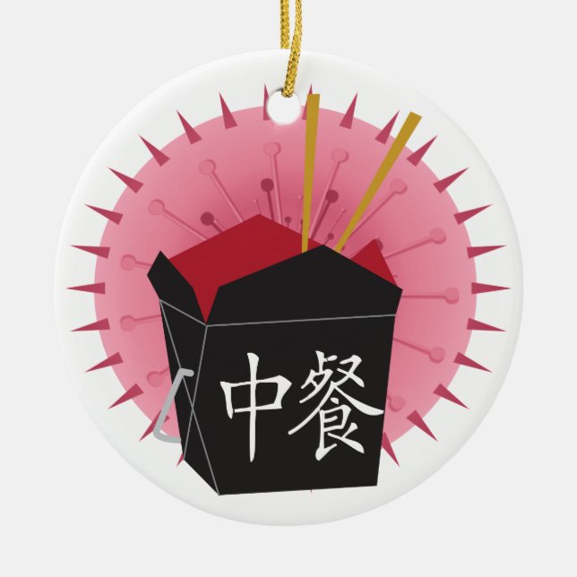 SALE! Take Out - SRF Ceramic Tree Decoration (Front)