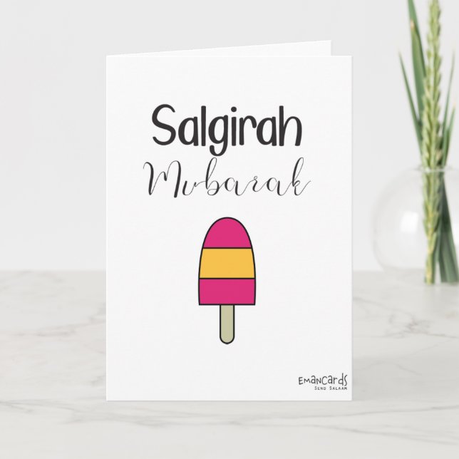 Salgirah Mubarak Card (Front)