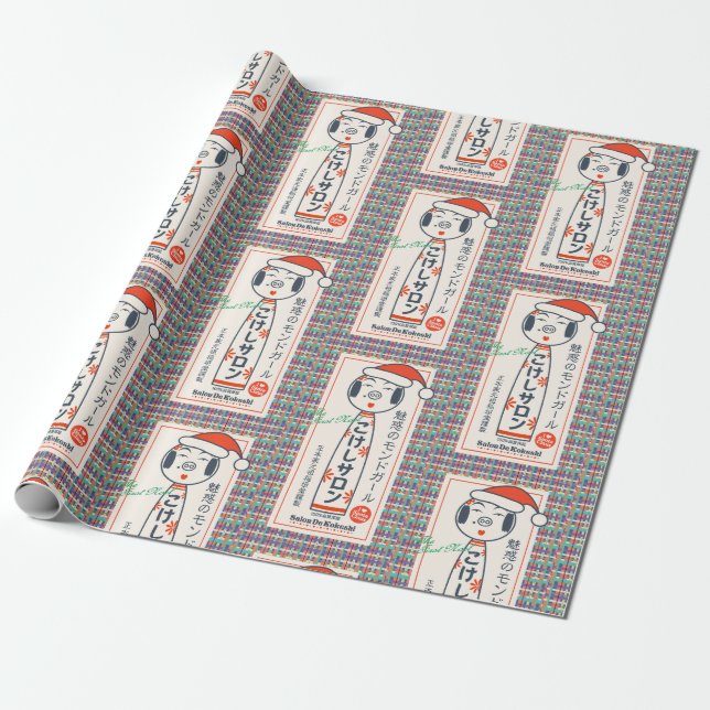 Salon de Kokeshi Wrapping Paper (Unrolled)