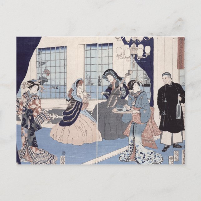 Salon of a house of foreign merchants at postcard (Front)