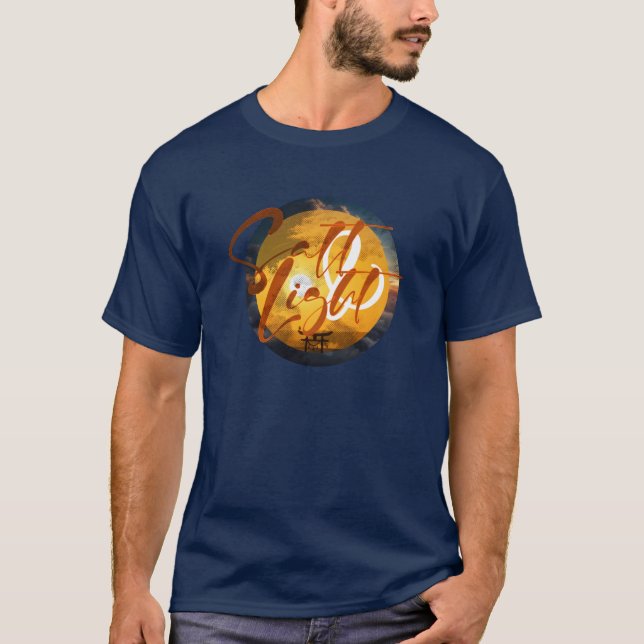 Salt and Light Inspirational Christian Shirt (Front)