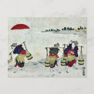 Salt gathering by Katsukawa, Shunsen Ukiyo-e. Postcard
