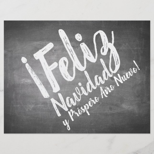 Saludos De Navidad en La Pizarra (Front)