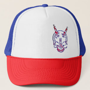 Salute Trucker Hat