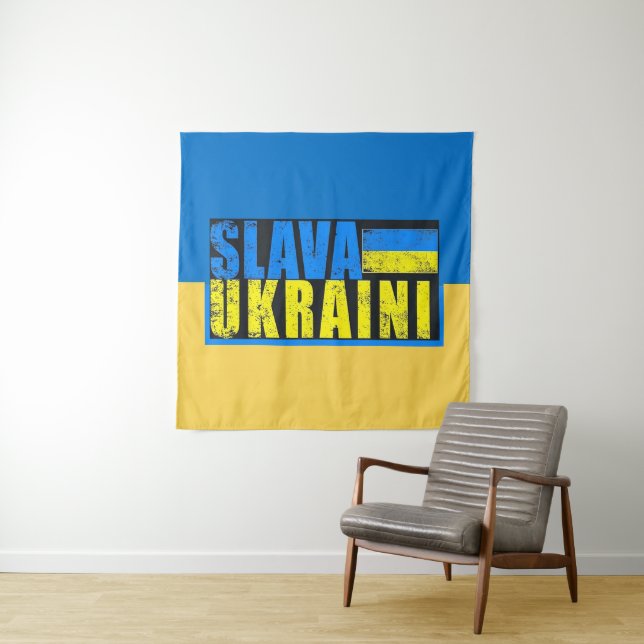 Salva Ukraini Tapestry (In Situ)