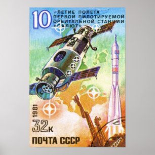 Salyut 1981 poster