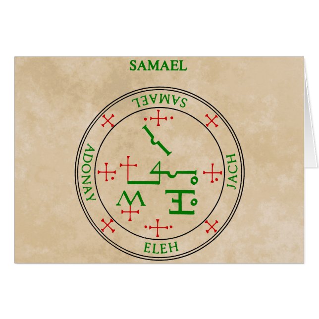 samael (Front Horizontal)