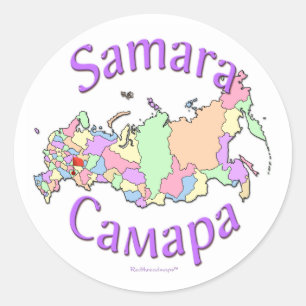 Samara City Russia Map Classic Round Sticker