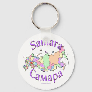 Samara City Russia Map Key Ring
