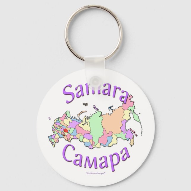 Samara City Russia Map Key Ring (Front)