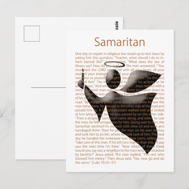 Samaritan Postcard (Front/Back)