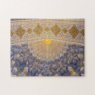 Samarkand, Uzbekistan Jigsaw Puzzle