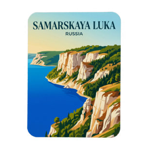 Samarskaya Luka National Park Russia Magnet