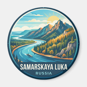 Samarskaya Luka National Park Russia Magnet