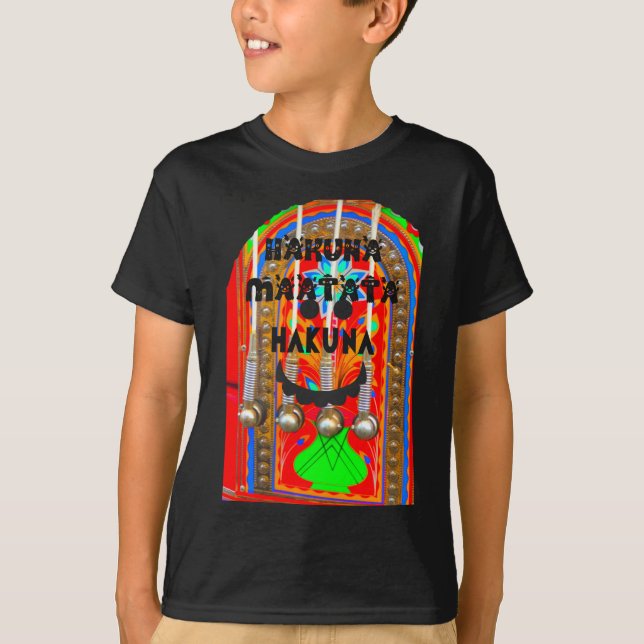 Samba Carnival colours Hakuna Matata blings.png T-Shirt (Front)