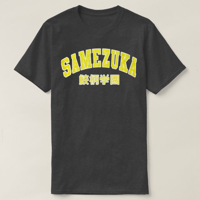 Samezuka Academy T-Shirt (Design Front)