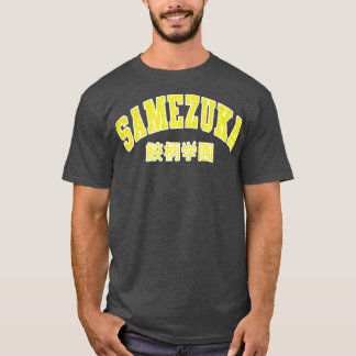Samezuka Academy T-Shirt
