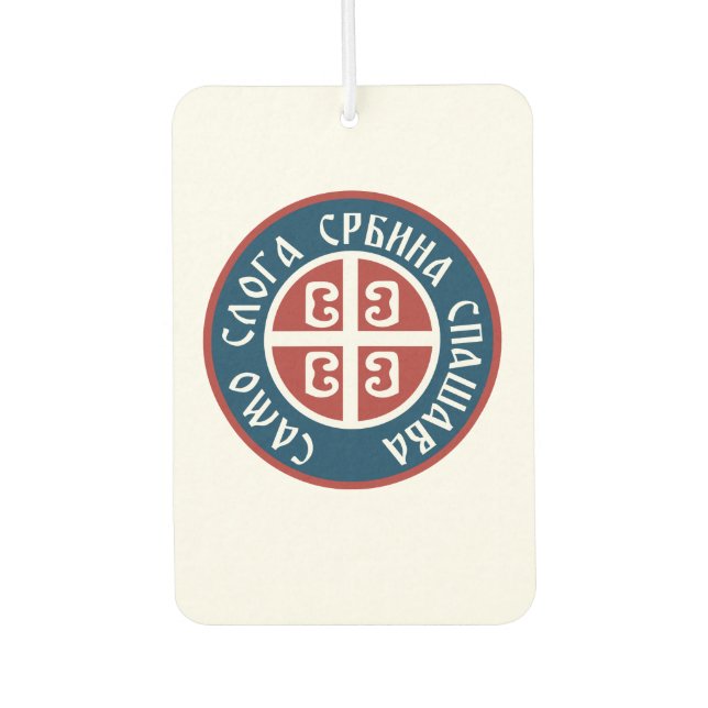 Samo Sloga Srbina Spasava CCCC car freshner Car Air Freshener (Front)