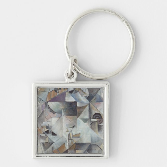 Samovar Key Ring (Front)