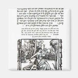 Samson and Delilah Magnet