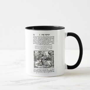 Samson and Delilah Mug