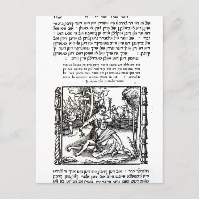 Samson and Delilah Postcard (Front)