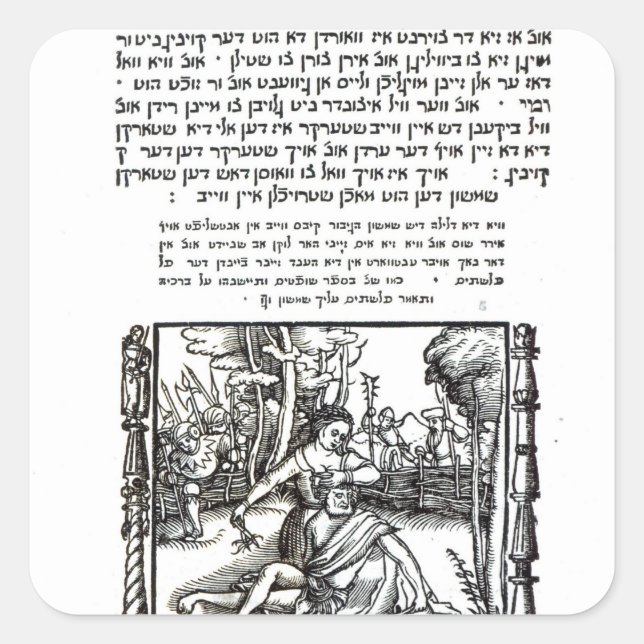 Samson and Delilah Square Sticker (Front)