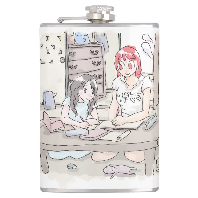 Samugokuchi Hip Flask (Front)