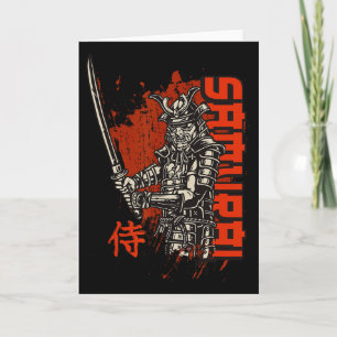 Samura Jiu-jitsu Boxing, Kickboxing, And Mma Samur Card