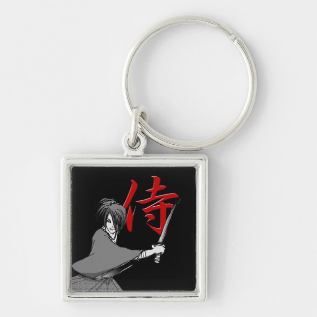 SAMURAI 01a Key Ring (Front)