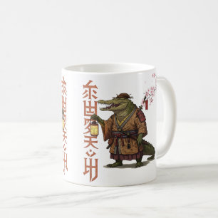 Samurai Alligator Mug – Fantasy Japanese Crocodile