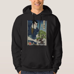 Samurai And Bonsai Tree Ukiyoe Japanese Warrior Lo Hoodie